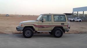 Toyota land cruiser 70 series. Land Cruiser Fj 71 2012 Youtube