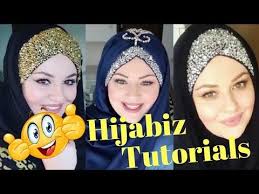 لفات حجاب جديدة 2019 Hijab Muslimah Youtube Simple Hijab Tutorial Hijab Style Tutorial Hijab Tutorial