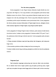 Di malaysia, secara puratanya dua pertiga daripada pendapatan yang diterima oleh isirumah adalah dalam bentuk pendapatan buruh seperti upah artikel ini bertujuan untuk menganalisis faktor penentu tingkat upah pekerja mengikut jenis pekerjaan di malaysia. 326740133 Teori Dan Sistem Pengupahan