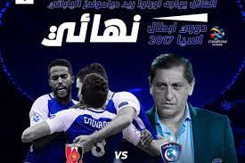 Ø¨Ø« ÙØ¨Ø§Ø´Ø± ÙØ´Ø§ÙØ¯Ø© ÙØ¨Ø§Ø±Ø§Ø© Ø§ÙÙÙØ§Ù Ø§ÙØ³Ø¹ÙØ¯Ù ÙØ§ÙØ±Ø§ÙØ§ Ø§ÙÙØ§Ø¨Ø§ÙÙ Ø¨ÙÙØ§Ø¦Ù Ø¯ÙØ±Ù Ø£Ø¨Ø·Ø§Ù Ø£Ø³ÙØ§ Ø³ÙØ¨Ø± ÙÙØ±Ø©