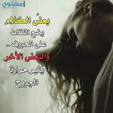 تحميل صورة شلال و شمس و زرع و اشجار. ØµÙˆØ± ÙÙŠØ³ Ø¨ÙˆÙƒ 2021 Ø§Ø¬Ù…Ù„ ØµÙˆØ± ÙÙŠØ³Ø¨ÙˆÙƒ Ø¬Ø¯ÙŠØ¯Ù‡ Ù…ÙˆÙ‚Ø¹ Ù…Ø­ØªÙˆÙ‰
