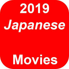 Both 2020 and 2018 versions are available. Japanese Movies For Android Apk Download