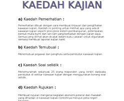 Bagaimana cara tutorial daftar dan membuat akun aplikasi line dan mendapatkan id baru melalui hp smartphone atau tablet android, blackberry dan ios. Cara Membuat Objektif Kajian Sejarah Tingkatan 1