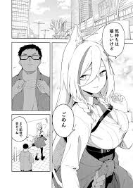 推し配信者はオレだけの専用まんこ。催眠かけてエロ系配信者をいつでもどこまでハメまくる ~ろのみやひなぎくのばあい~ - 同人誌 - エロ漫画  momon:GA（モモンガッ!!）