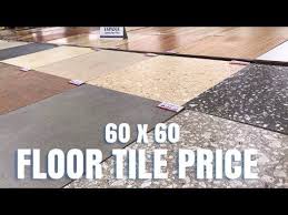 They are also available in various grades and qualities, making them vary in prices. Iloilo City Floor Tile 60 X 60 Citi Hardware Youtube Iloilo City Tile Floor Flooring