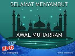 Kalendar 2017 cuti umum dan cuti sekolah malaysia via www.panduanmalaysia.com. Eno Malaysia Selamat Menyambut Awal Muharram 2016 Facebook