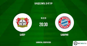 19 декабря 2020, 19:50, global look press. F Kay Btfgqy0m