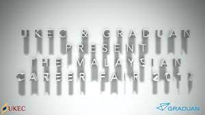 Don't know where to start? The Malaysian Career Fair 2017 Promo Youtube