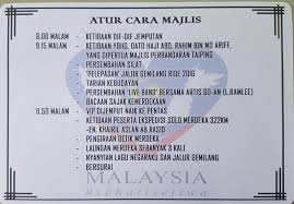 Sehatisejiwa salam hari kemerdekaan 2015 happy independence day malaysia produced by team flyx. Sehatisejiwa Sambutan Ambang Merdeka Majlis Perbandaran Taiping Facebook