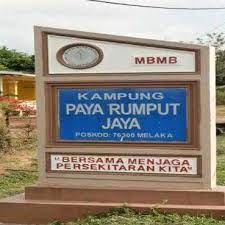 Postal code search on map roads, streets and buildings on satellite photos; Lambang Kemegahan Komuniti Kampong Paya Rumput Jaya 76300 Sungai Udang Melaka Facebook