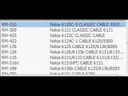 Scanned bar codes are also quick and efficient. Nokia 6303 Unlock Code Generator Free Yellowarch