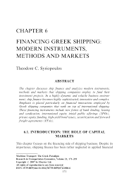 pdf chapter 6 financing greek shipping modern instruments methods and markets pdf chapter 6 financing greek shipping