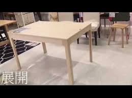403 408 23 Ekedalen Youtube My idea with ekedalen series was to make a dining set for everything from large dinners to doing homework and crafts.
