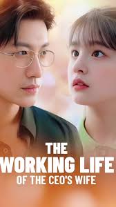 If you are careless, you will marry a billionaire.#Reelshort #短劇 #shortplay  #tiktok