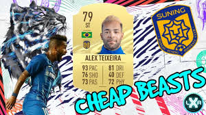 Fifa 21 squad builder showdown rule breakers teixeira. Cheap Beasts 1 Alex Teixeira 79 Player Review Fifa 21 Ultimate Team Youtube