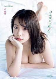 Maria18 takahashi ❤️ Best adult photos at doai.tv