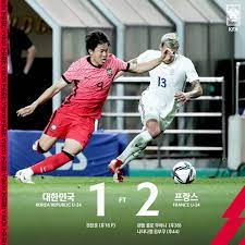 South korea has developed and emerged as a major football power in asia since the 1980s and is. Ft ëŒ€í•œë¯¼êµ­ 1 2 ëŒ€í•œë¯¼êµ­ ì¶•êµ¬ êµ­ê°€ëŒ€í'œíŒ€ Korea Football Team Facebook