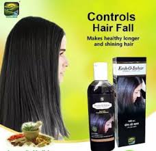 Panchvati herbal hair oil is 100% herbal, developed after years of research in hair care. Herbal Hair Oil Supplier Wholesale Herbal Hair Oil Supplier In Delhi India