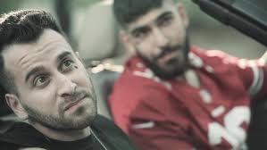 Balaclava Lane (Short 2022)