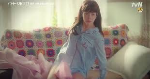 The following series mine is a 2021 korean drama starring lee bo young, kim seo hyung and ok ja yeon. Familiar Wife Asianwiki