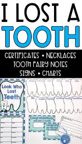 lost tooth tooth chart tooth fairy note kindergarten class