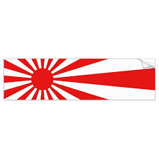 The Rising Sun Flag Bumper Sticker Zazzle Com In 2020 Rising Sun Flag Japanese Flag Flag
