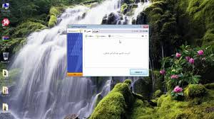 برنامج تحويل الصور الى صور عالية الجودة Hd Hd Images Image High Quality