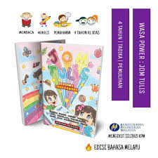 Cikgu suzaini shamsuldin atau lebih dikenali sebagai cikgu sue sham merupakan seorang guru bahasa melayu di sekolah kebangsaan sungai ara. Buku Latihan Menulis By Cikgu Zawana Buku Jom Tulis Bahasa Melayu Shopee Malaysia