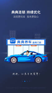 pin on ui walkthroughs