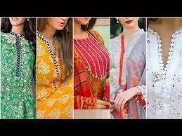 Pin On Maham S Corner On Youtube