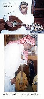 ولد عبد الله محمد الجوهر المعروف بـ عبادي الجوهر في جدة في 24 أبريل، نشأ عبادي يتيما وتربى هو وأخوه عبد الرحمن. Ø¹Ø¨Ø§Ø¯ÙŠ Ø§Ù„Ø¬ÙˆÙ‡Ø± ÙŠÙ‡Ø¯ÙŠ Ø¢Ù„Ø© Ø¹ÙˆØ¯ Ø«Ù…ÙŠÙ†Ù‡ Ù„Ù„Ù…Ø·Ø±Ø¨ Ø§Ù„ÙŠÙ…Ù†ÙŠ Ù…Ø­Ù…Ø¯ Ù…Ø±Ø´Ø¯ Ù†Ø§Ø¬ÙŠ