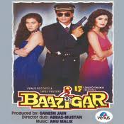 Chori Chori Dil Tera Churayenge Phool Aur Angaar 1993 Mithun Chakraborty Shanti Priya Music Playlist Best Chori Chori Dil Tera Churayenge Phool Aur Angaar 1993 Mithun Chakraborty Shanti Priya Mp3 Songs On