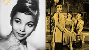 Cely Carrillo, the First Filipino Broadway Star