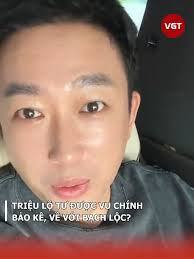 Triệu Lộ Tư và Vu Chính: Mối Quan Hệ Đặc Biệt