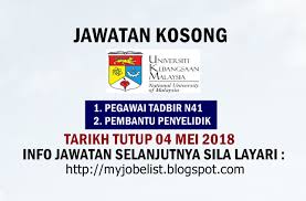 Explore tweets of kerja kosong my @empayarkerjaya on twitter. Jawatan Kosong Di Universiti Kebangsaan Malaysia Ukm 04 Mei 2018
