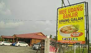 Mentarang bakar di kuala selangor. Mee Udang Banjir Kuala Selangor Padu Dan Menyengat
