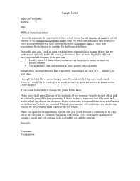 A proposal letter is a professional letter that typically states how an organization, institution, company, or any given entity could support a corporate venture of yours. 50 Best Salary Increase Letters How To Ask For A Raise á… Templatelab