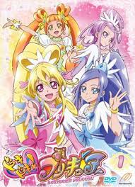 This high quality transparent png images is totally free on pngkit. List Of Dokidoki Precure Episodes Wikipedia