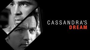 Смотрим и Слушаем РЭП!!! От TOni Nice