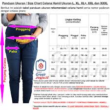 Cara mengukur lingkar pinggang sangatlah sederhana. Celana Hamil Panjang Polos Bahan Katun Ukuran L Size Celana Wanita Hamil Panjang Katun Ukuran L Shopee Indonesia