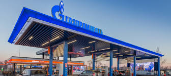 Заправка автомобилей природным газом по всей россии. Vakansii Azs Pao Gazprom Neft