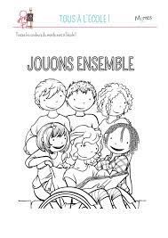 jouons ensemble coloriage jouer enfant papa