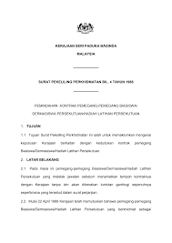 Pdf spi bilangan 4 tahun 2020 penguatkuasaan warna kasut dan stoking untuk pemakaian ke sekolah oleh murid sekolah kementerian pendidikan malaysia mulai 2021 ( pdf, 72 kb ) Http Docs Jpa Gov My Docs Spp 1988 Spp041988 Pdf