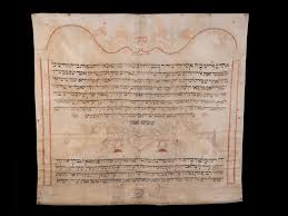 קערה עמוסת כל טוב עם אורז של סושי, אצות חתוכות והמון ירקות במצבי צבירה שונים. Tass Google Arts Culture