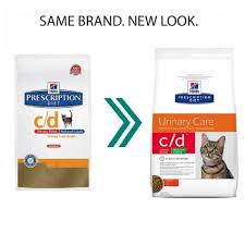 Our reviews are based on extensive research and, when possible hill's has several lines of cat food, including hill's science diet, hill's prescription diet, hill's hills science diet cd is garbage food. C D Cat Food Pictures Pizza Co