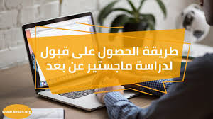 Pin On مقالات