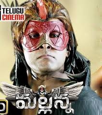 Kanthaswamy Tamil கந தச ம Kantacami Is A 2009 Indian Tamil Language Vigilante Self Made Superhero Kind Of Th Thriller Film Marvel Superheroes Thriller