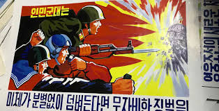 The vast majority of north koreans have very little access to information, so state media and propaganda have a far greater impact than elsewhere in the no longer, for instance, can you find the postcards, posters or stamps that famously showed north korean missiles heading for washington. North Korea Also An Intelligence Test For Trump The Interpreter
