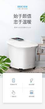 蓓慈 beici 足浴盆泡脚桶洗脚盆全自动按摩加热足浴器吴昕同款bz525a 图片价格品牌报价 京东 bathroom bathtub