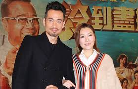 Moses Chan